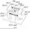 Fig. 14 - Foldable plug mechanism applied to multi-national power converter