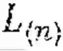 Fig. 14 - Methods And Apparatus To Generate Macroscopic Fock And Other Sub-Poissonian States Of Radiation