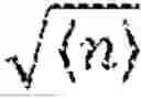 Fig. 17 - Methods And Apparatus To Generate Macroscopic Fock And Other Sub-Poissonian States Of Radiation