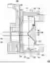Fig. 01 - OPTICAL ENGINE MODULE