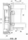 Fig. 03 - OPTICAL ENGINE MODULE