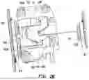 Fig. 05 - OPTICAL ENGINE MODULE