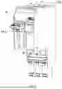 Fig. 06 - BUS-SIDE VOLTAGE TRANSFORMER CABINET