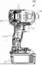 Fig. 01 - POWER TOOL