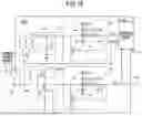 Fig. 15 - Spiking Neuron Circuit System and Spiking Neuron Circuit