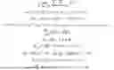 Fig. 39 - Multi-functional reconfigurable intelligence surface integrating signal reflection, refraction and amplification and energy harvesting and application thereof