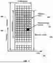 Fig. 04 - Priority of Beam Failure Recovery Request and Uplink Channels
