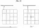 Fig. 18 - VIDEO ENCODING/DECODING METHOD AND APPARATUS UTILIZING MERGE CANDIDATE INDICES