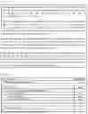 Fig. 10 - Image Decoding Method Using Chroma Quantization Parameter Table, And Device Therefor