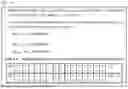 Fig. 92 - Image Decoding Method Using Chroma Quantization Parameter Table, And Device Therefor