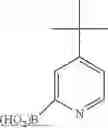 Fig. 131 - ORGANIC COMPOUND AND ORGANIC LIGHT-EMITTING DEVICE