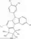 Fig. 960 - ORGANIC ELECTROLUMINESCENT MATERIALS AND DEVICES
