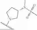 Fig. 147 - COMBINATION THERAPIES WITH SETD2 INHIBITORS
