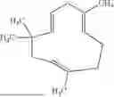 Fig. 43 - COMPOSITION AND METHODS OF TREATMENT USING TRANSDERMAL HORMONE SUPPLEMENTATION