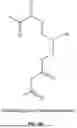 Fig. 76 - MOLECULES, FORMULATIONS, AND METHODS FOR NUTRITIONAL SUPPORT OF ATHLETES, PATIENTS, AND OTHERS