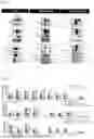 Fig. 03 - CELL-DERIVED VESICLES WITH INCREASED CELLULAR UPTAKE CAPACITY AND METHOD FOR PRODUCING SAME