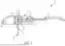 Fig. 02 - INFUSION SET AND INSERTER ASSEMBLY