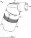 Fig. 02 - HUFF COUGH SIMULATION DEVICE