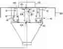 Fig. 01 - Adjustable static classifier