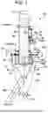 Fig. 02 - Adjustable static classifier