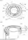 Fig. 04 - Centering Ring; Method for Reducing the Risk of Breakage of at Least One Thin-Walled Region of a Centering Ring