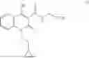 Fig. 02 - A QUINOLONE COMPOUND IN SOLID FORMS AND PROCESSES FOR THE PREPARATION THEREOF