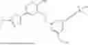 Fig. 293 - HPK1 INHIBITORS, PREPARATION METHOD AND APPLICATION THEREOF