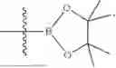 Fig. 85 - HPK1 INHIBITORS, PREPARATION METHOD AND APPLICATION THEREOF