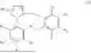 Fig. 07 - COMPOUNDS AS MODULATORS OF ENDOPLASMIC RETICULUM AMINOPEPTIDASE 1 (ERAP1)