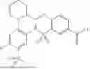 Fig. 79 - COMPOUNDS AS MODULATORS OF ENDOPLASMIC RETICULUM AMINOPEPTIDASE 1 (ERAP1)
