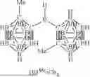 Fig. 02 - REACTIVE SECONDARY BORANES AND METHODS FOR SYNTHESIS THEREOF
