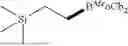 Fig. 06 - REACTIVE SECONDARY BORANES AND METHODS FOR SYNTHESIS THEREOF