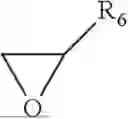 Fig. 07 - POLYAMINOMETHYLENE PHOSPHONATE DERIVATIVES WITH LOW PHOSPHOROUS CONTENT HAVING SEQUESTERING AND DISPERSING PROPERTIES, RELATED USES AND PROCESSES FOR THE PREPARATION THEREOF