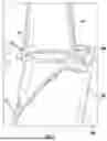 Fig. 06 - SNOW BLOWER AND NON-CLOGGING CHUTE