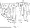 Fig. 33 - ROOF DRAIN