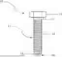 Fig. 01 - FASTENER FOR PREVENTING THE ASSEMBLY PROBLEMS CAUSED BY MISALIGNMENT