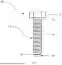 Fig. 02 - FASTENER FOR PREVENTING THE ASSEMBLY PROBLEMS CAUSED BY MISALIGNMENT