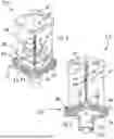 Fig. 03 - Flame lamp device having transparent panels forming elongated gaps