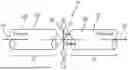 Fig. 01 - FLOW MEASUREMENT APPARATUS