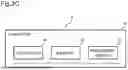 Fig. 04 - LIQUID LEAK DETECTION DEVICE, LIQUID LEAK DETECTION SYSTEM, AND LIQUID LEAK DETECTION METHOD