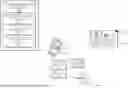 Fig. 01 - SECURE CONTENT AUGMENTATION SYSTEMS AND METHODS