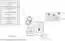 Fig. 05 - SECURE CONTENT AUGMENTATION SYSTEMS AND METHODS