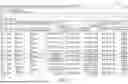 Fig. 04 - SYSTEMS AND METHODS FOR AUTOMATED PROCESSING OF DATABASE ENTRIES