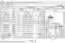Fig. 07 - SYSTEMS AND METHODS FOR AUTOMATED PROCESSING OF DATABASE ENTRIES