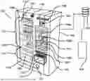 Fig. 01 - Multipurpose Vending Machine and System for Dispensing Cannabis Related Products