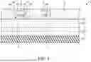 Fig. 04 - CIRCUIT STRUCTURE INCLUDING AT LEAST ONE AIR GAP AND METHOD FOR MANUFACTURING THE SAME