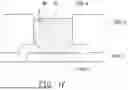 Fig. 07 - METHOD OF FABRICATING PACKAGE STRUCTURE