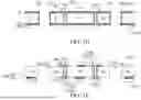 Fig. 22 - CHIP PACKAGE STRUCTURE WITH BUFFER STRUCTURE