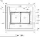Fig. 25 - CHIP PACKAGE STRUCTURE WITH BUFFER STRUCTURE