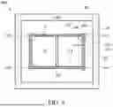Fig. 28 - CHIP PACKAGE STRUCTURE WITH BUFFER STRUCTURE